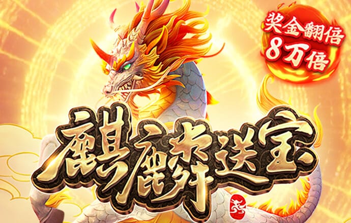 kok·体育中国官方网站