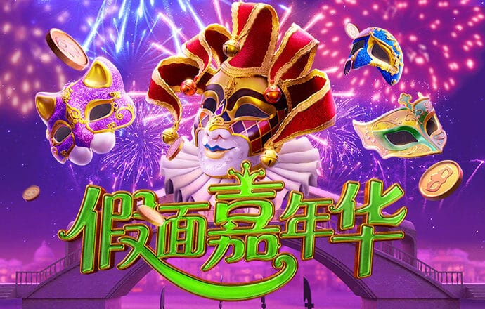 qy球友会官网app下载