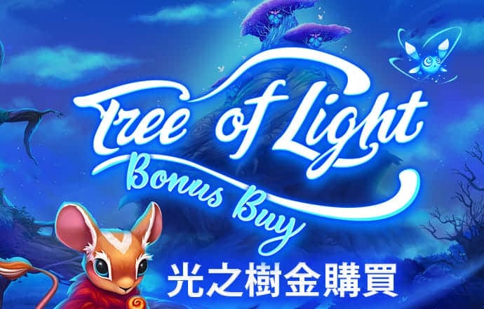 江南电竞体育